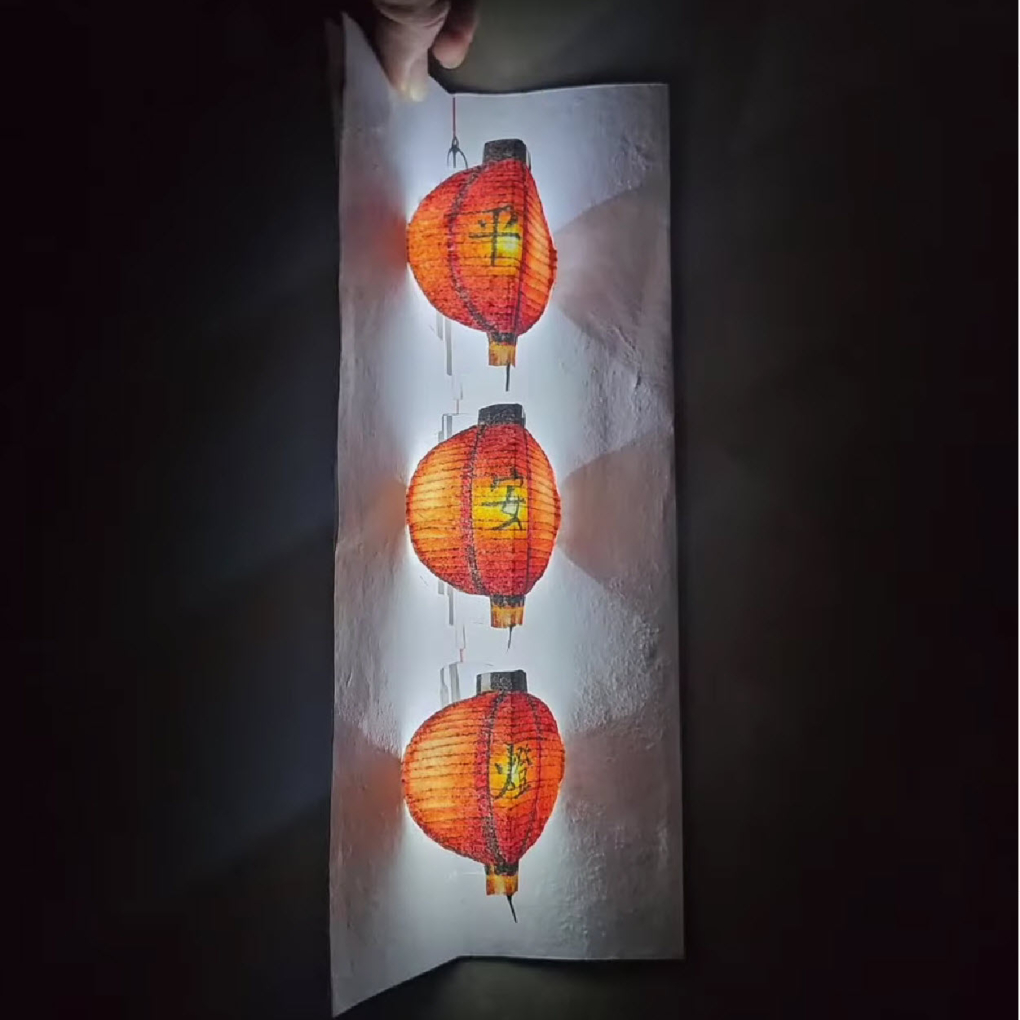 14 Lantern @colette_fu 2