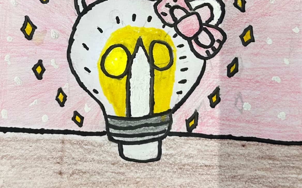 Lightbulb_Chris Sweeney_Castor Gardens Middle School_